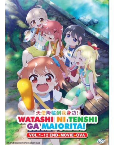 WATASHI NI TENSHI GA MAIORITA! VOL.1-12 END + MOVIE + OVA